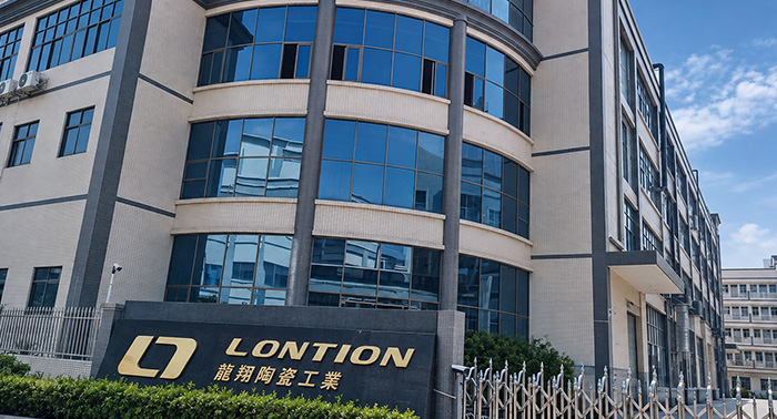 Lontion Facility Guangdong